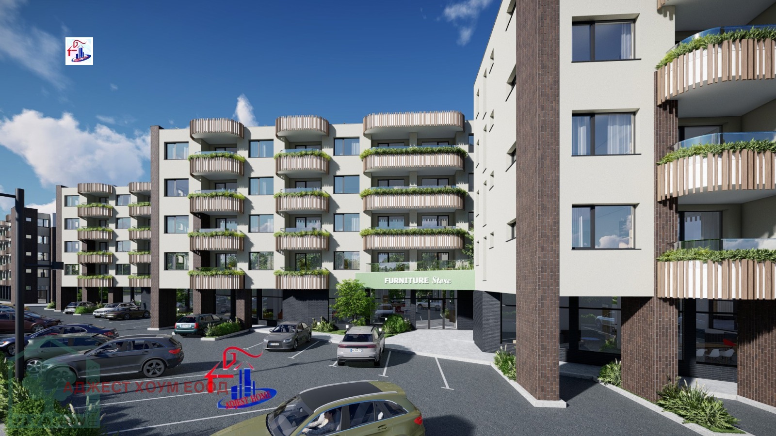 Продава 2-СТАЕН, гр. Шумен, Тракия, снимка 2 - Апартаменти - 48224269