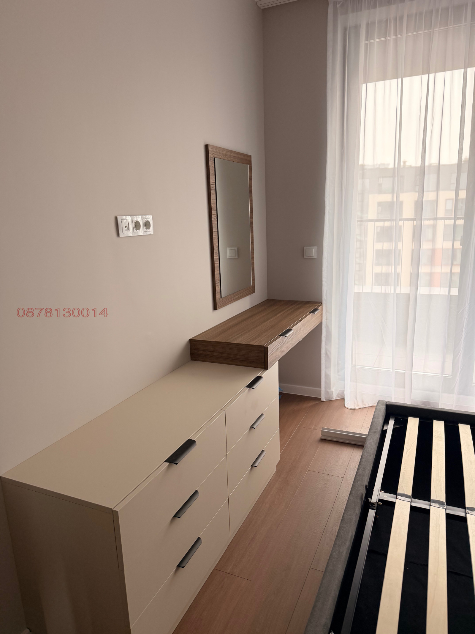 Продава 2-СТАЕН, гр. София, Манастирски ливади, снимка 14 - Апартаменти - 53689140