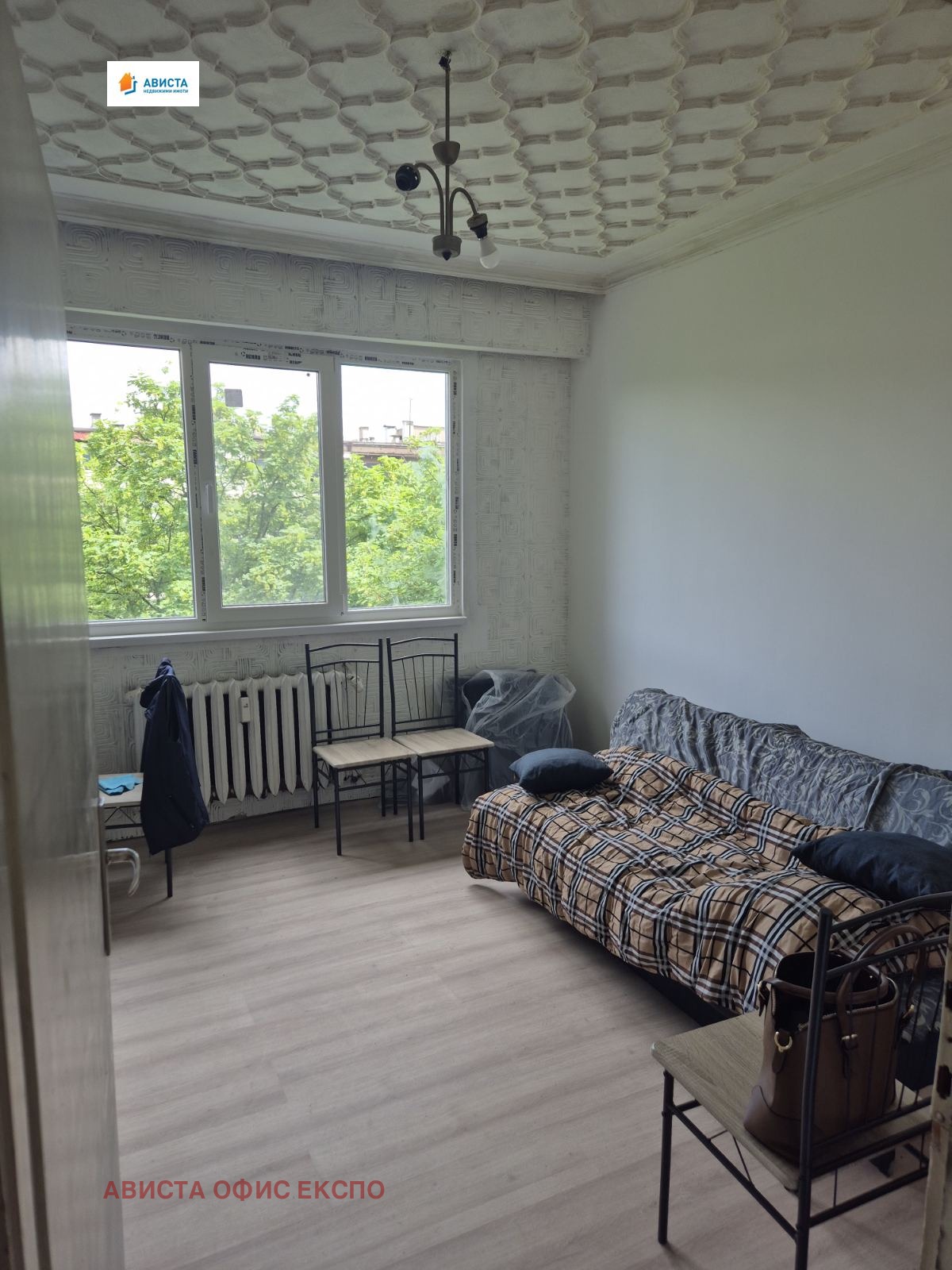 Продава 2-СТАЕН, гр. София, Хаджи Димитър, снимка 4 - Апартаменти - 54849008