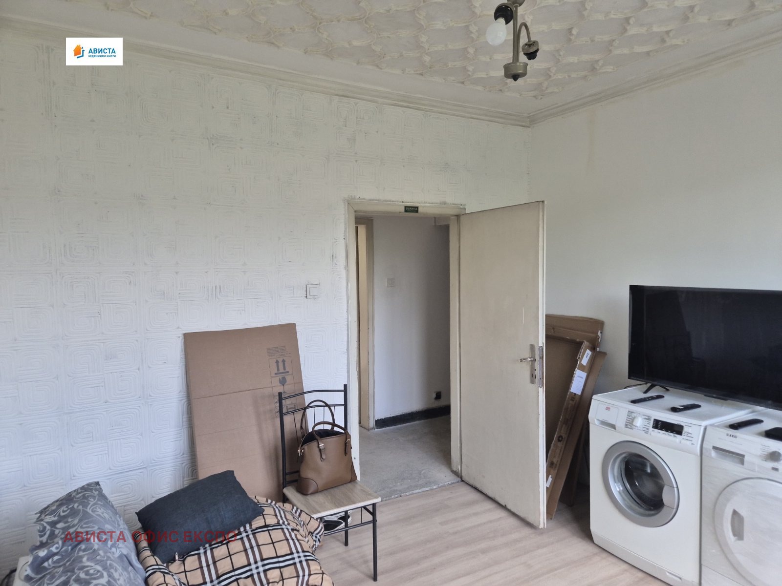 Продава 2-СТАЕН, гр. София, Хаджи Димитър, снимка 3 - Апартаменти - 54849008