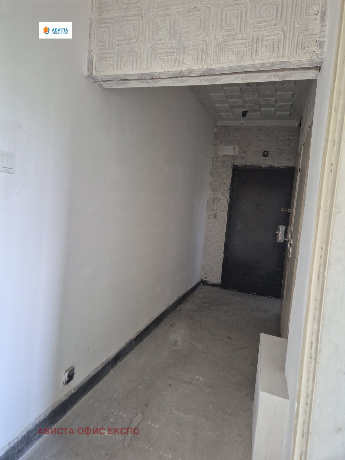 Продава 2-СТАЕН, гр. София, Хаджи Димитър, снимка 5 - Апартаменти - 54849008