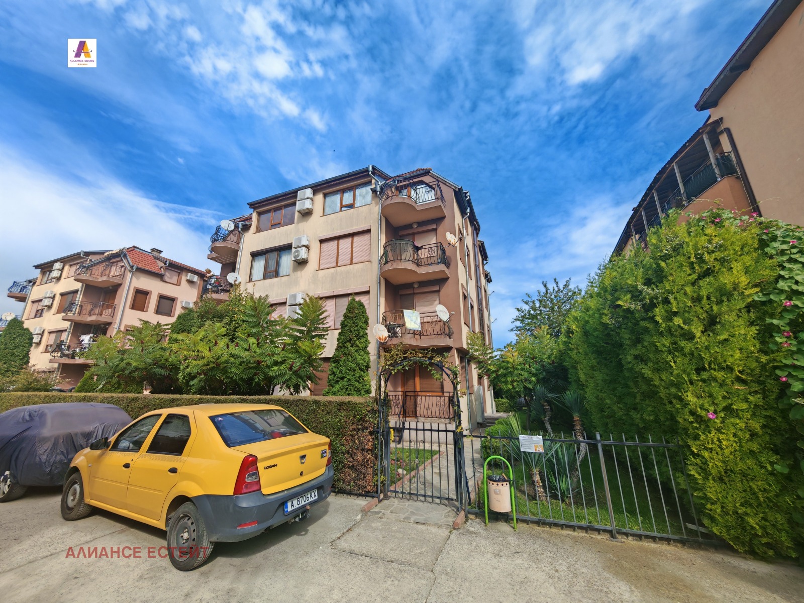 Продава 2-СТАЕН, с. Равда, област Бургас, снимка 14 - Апартаменти - 56172320