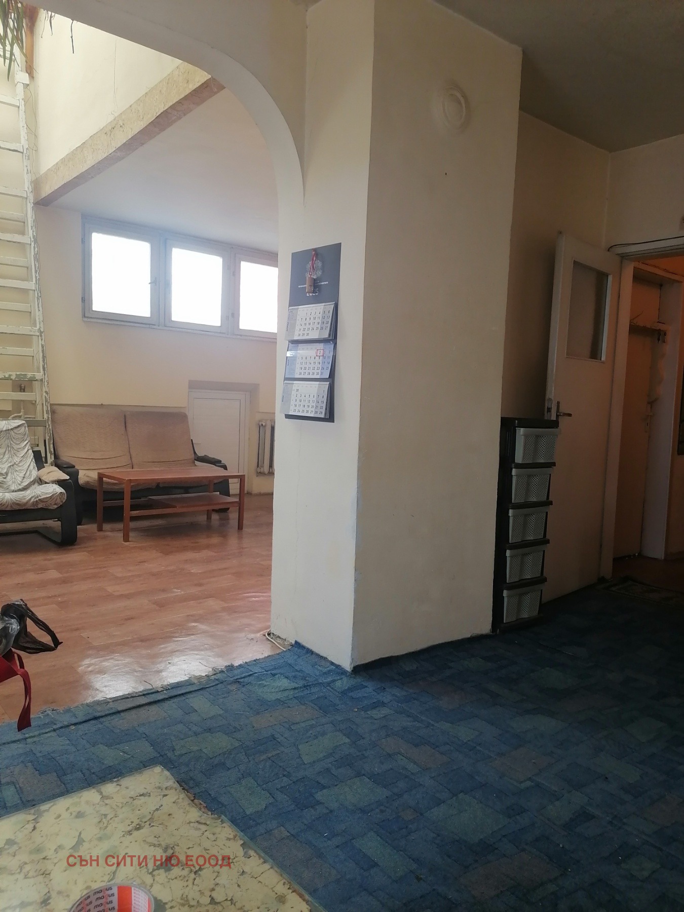 Продава 3-СТАЕН, гр. София, Зона Б-18, снимка 2 - Апартаменти - 54810398
