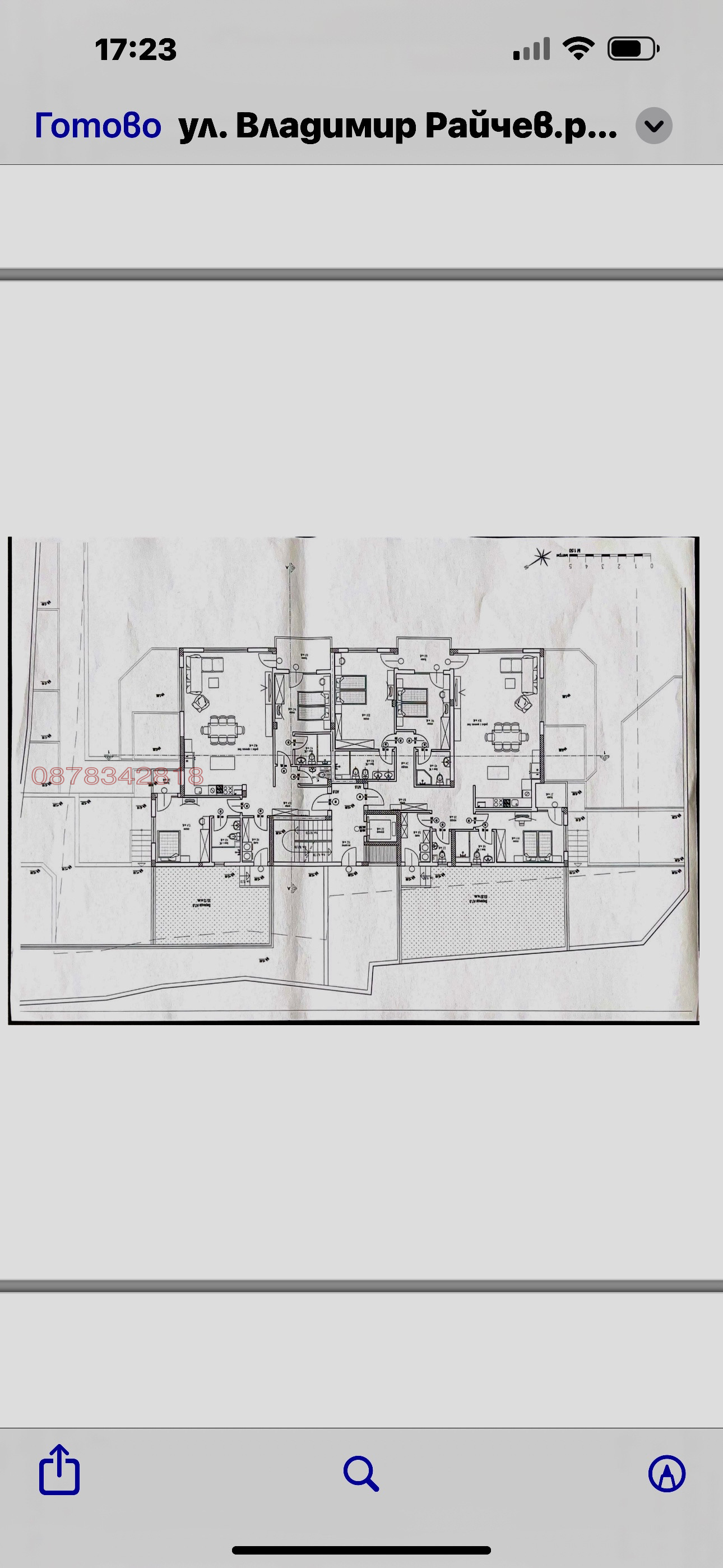 Продава ПАРЦЕЛ, гр. Варна, к.к. Чайка, снимка 10 - Парцели - 53736765