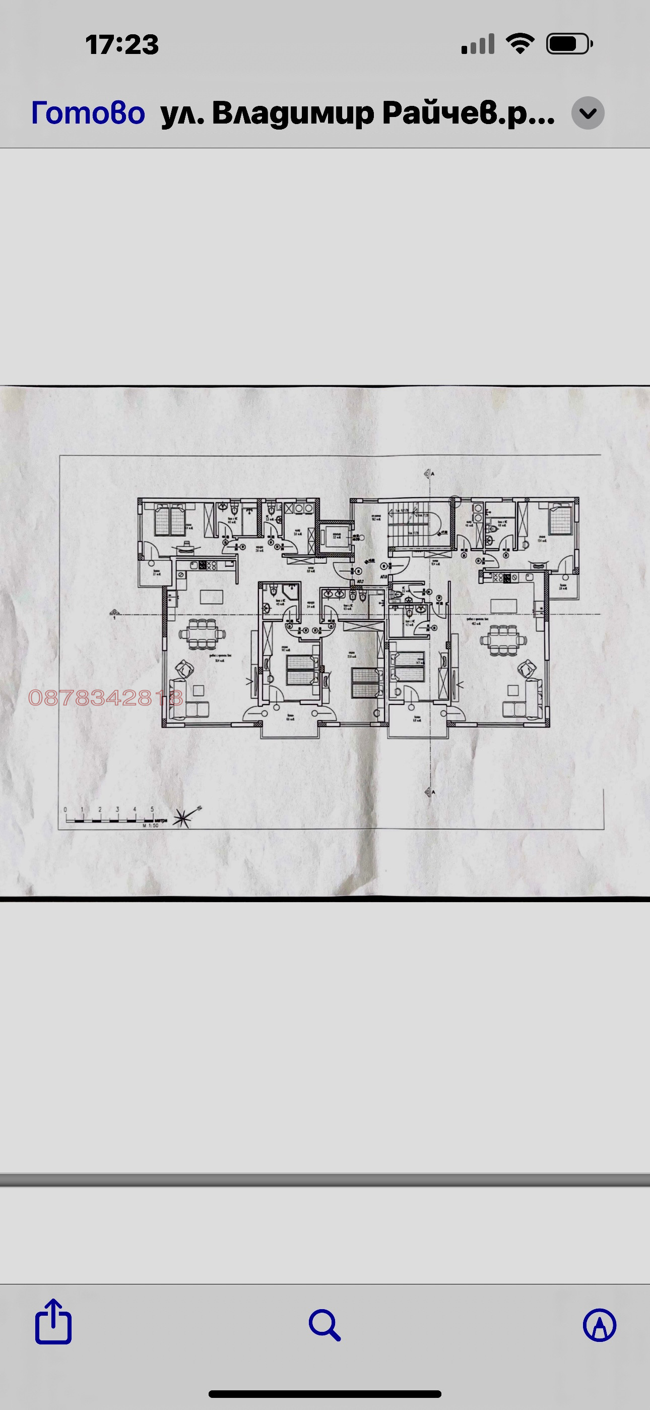 Продава ПАРЦЕЛ, гр. Варна, к.к. Чайка, снимка 11 - Парцели - 53736765