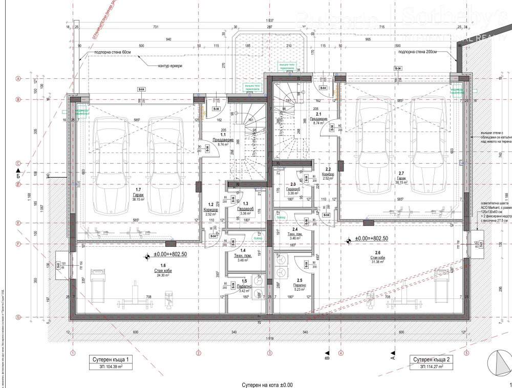 Продава ПАРЦЕЛ, гр. София, Драгалевци, снимка 9 - Парцели - 53504068