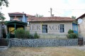 Продава КЪЩА, област София, с. Стъргел • 57800 € • 30007224 — Holmes.bg
