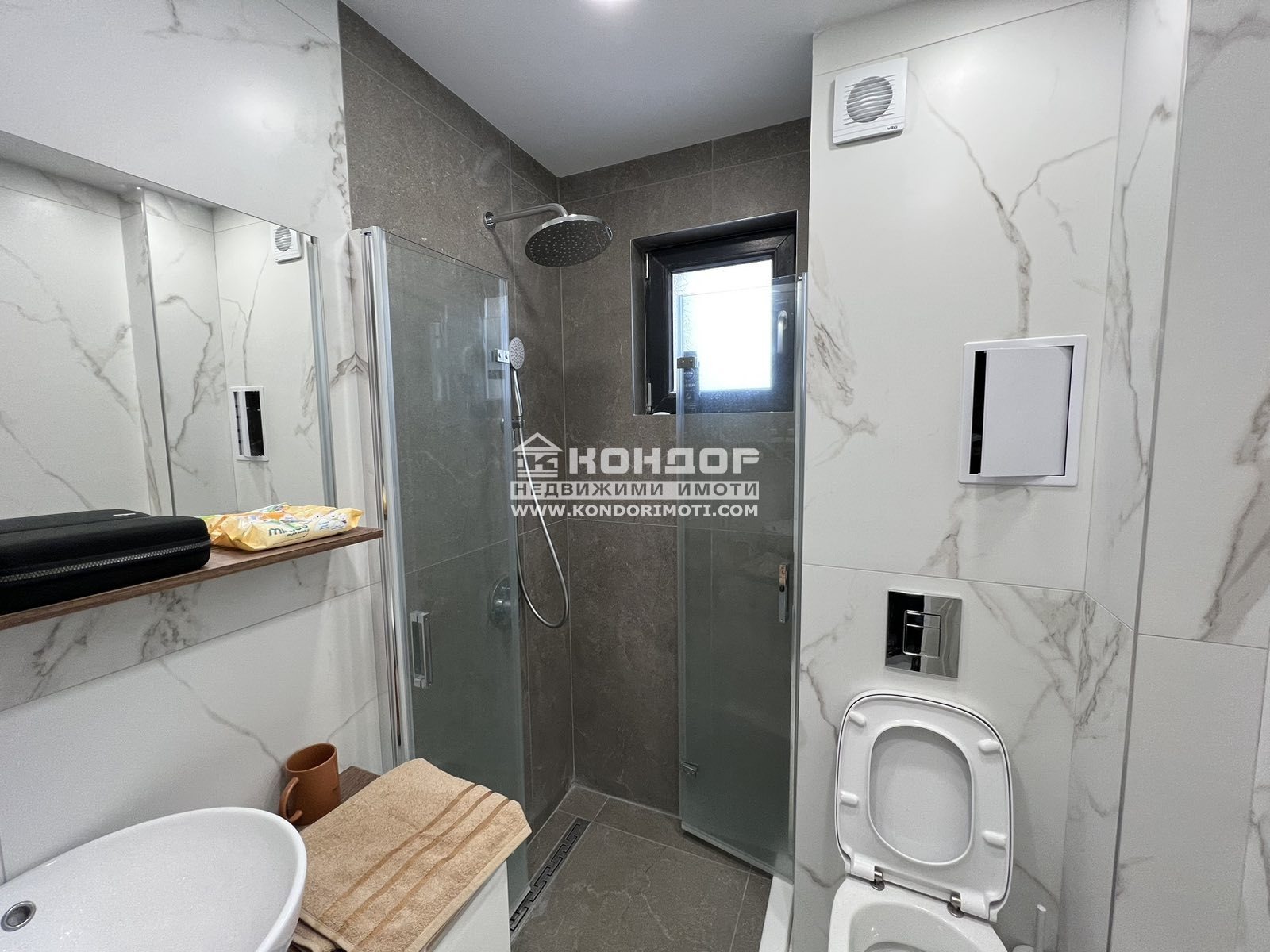 ������� 2-����� | Imot.bg � ����������� 5