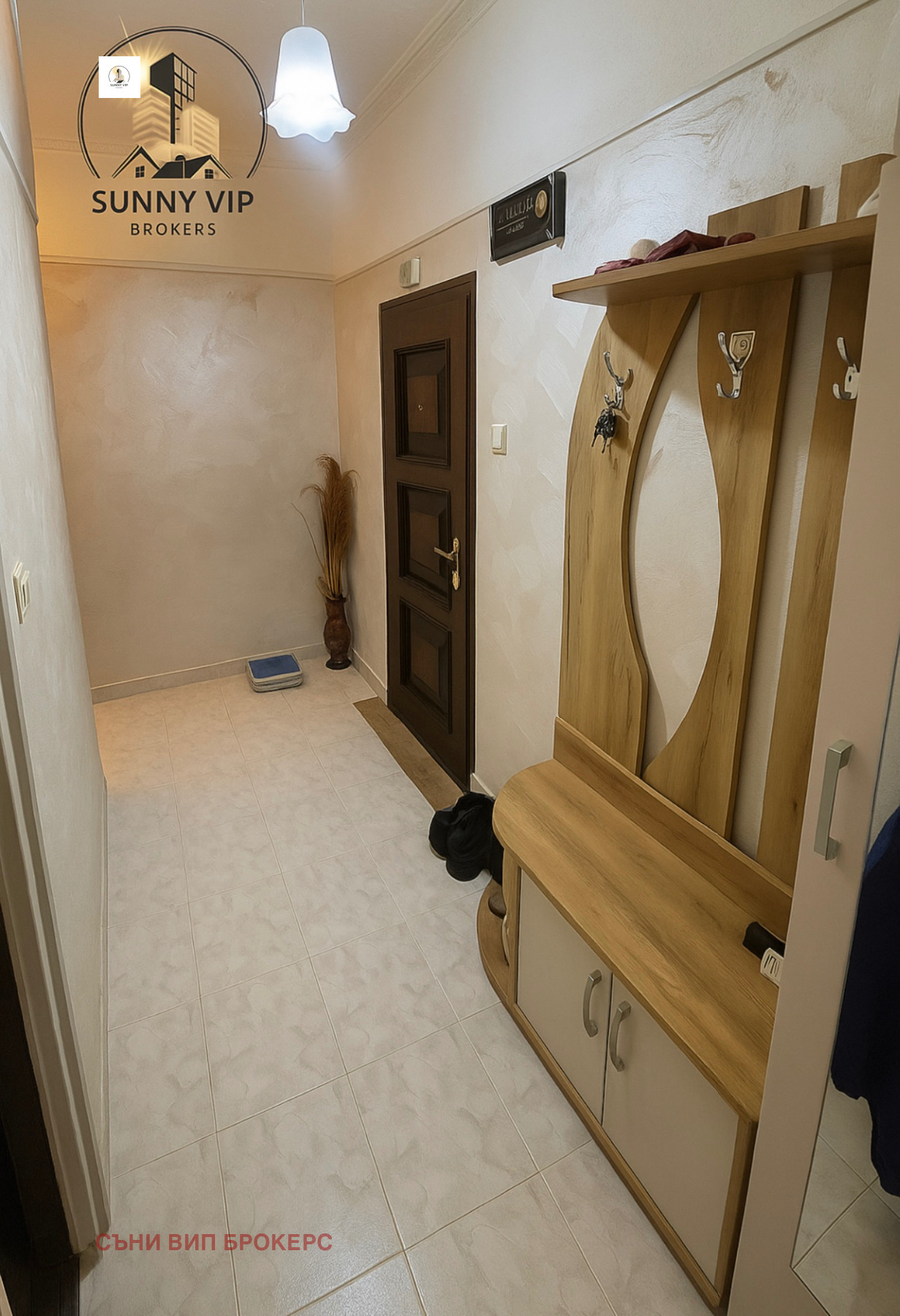 Продава 2-СТАЕН | Imot.bg — изображение 1