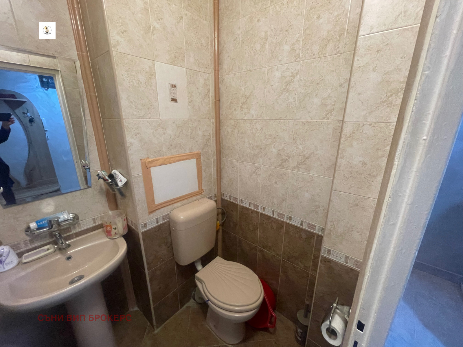 Продава 2-СТАЕН | Imot.bg — изображение 12