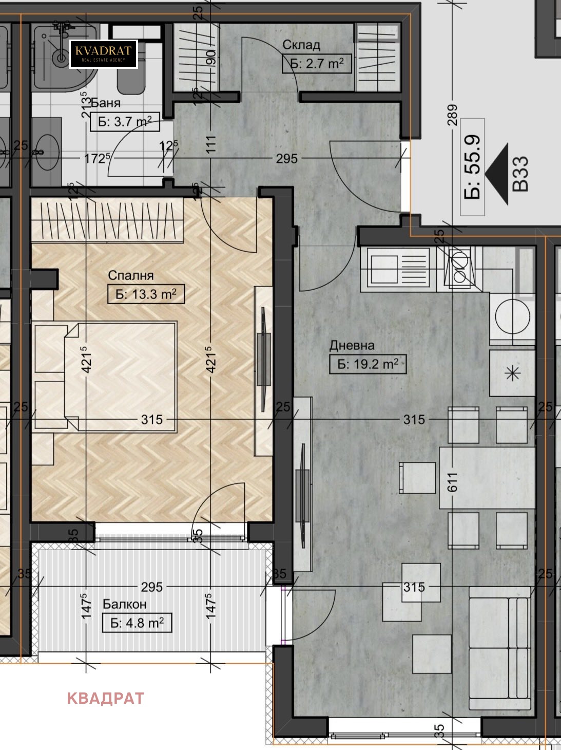 ������� 2-����� | Imot.bg � ����������� 2