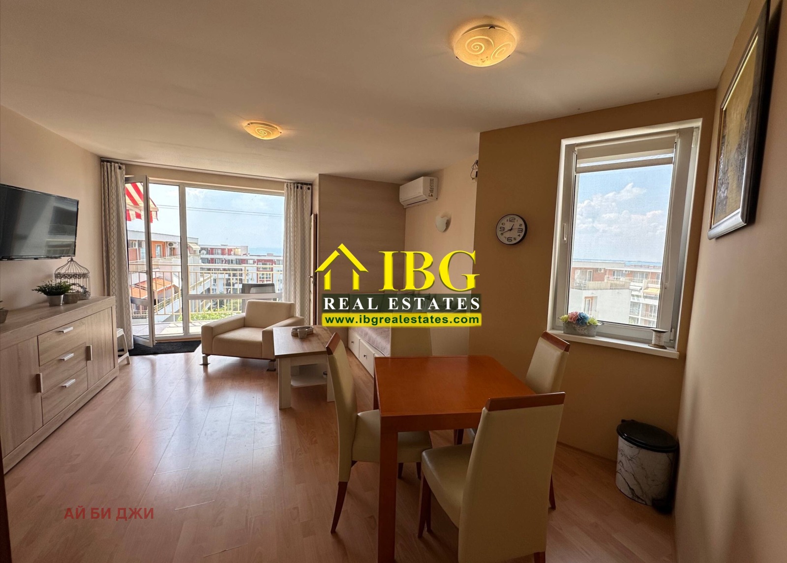 ������� 2-����� | Imot.bg � ����������� 8