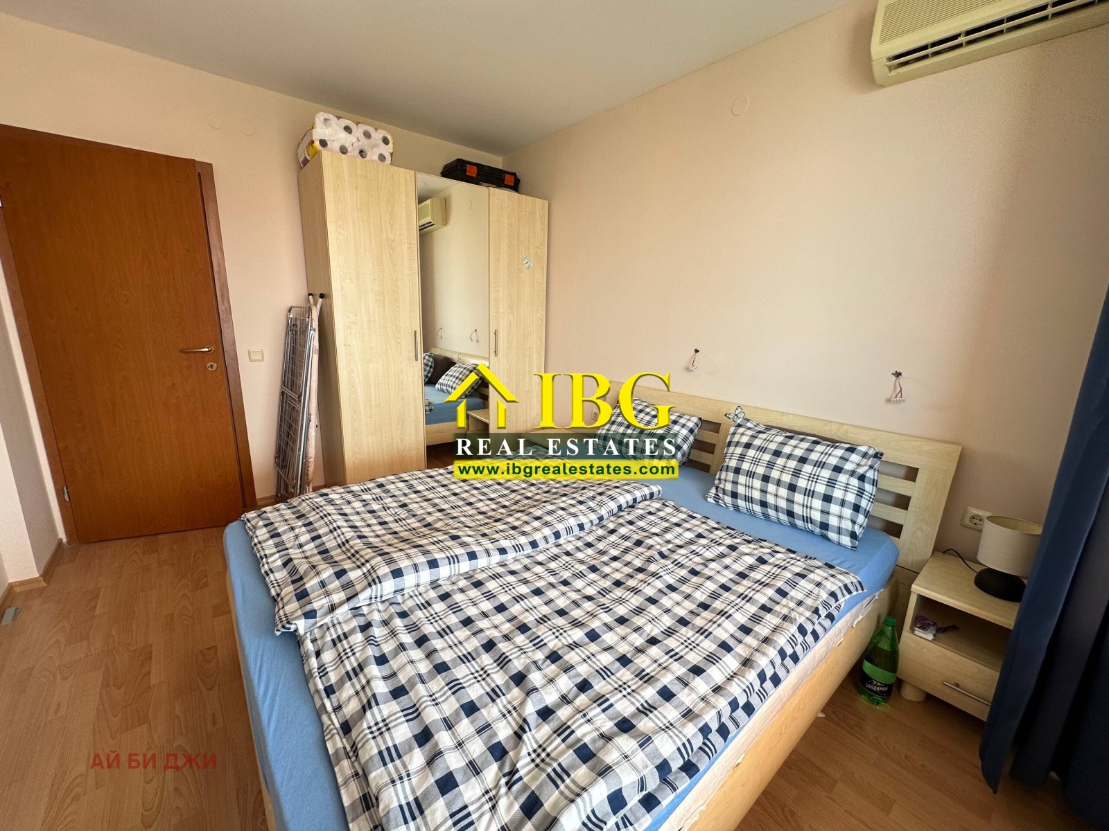 ������� 2-����� | Imot.bg � ����������� 7