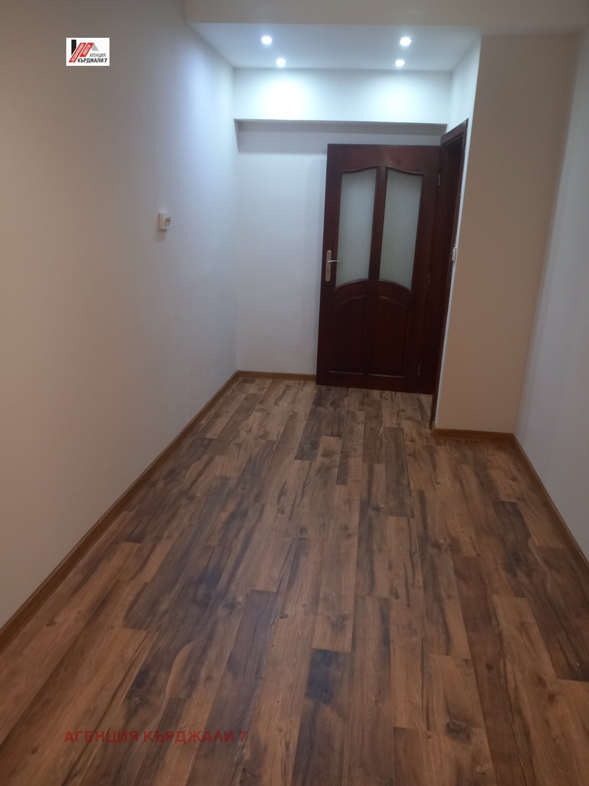 Продава 3-СТАЕН | Imot.bg — изображение 7