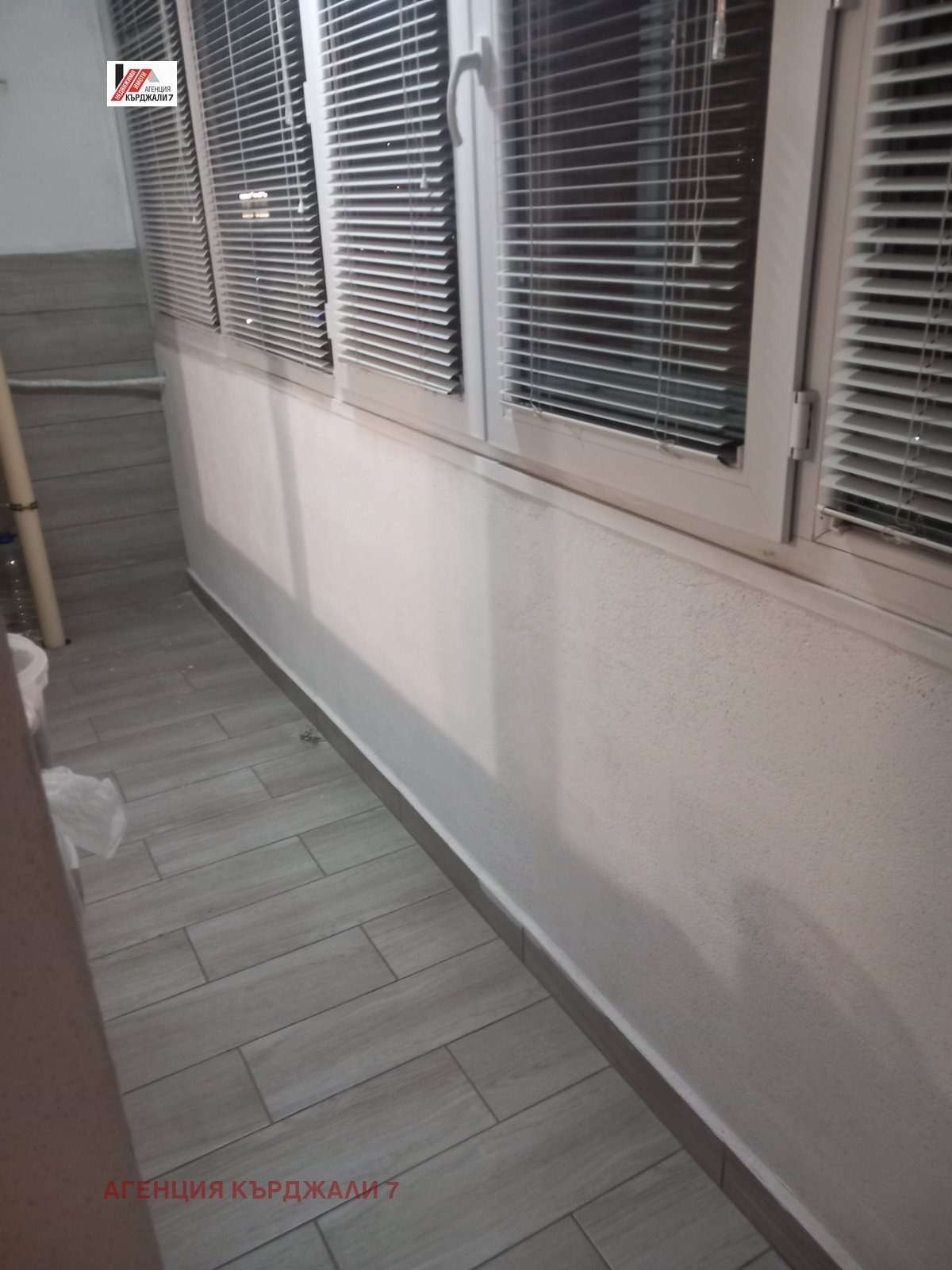 Продава 3-СТАЕН | Imot.bg — изображение 8