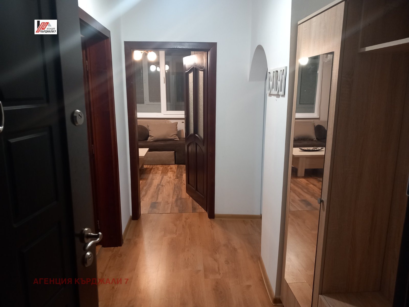 Продава 3-СТАЕН | Imot.bg — изображение 2