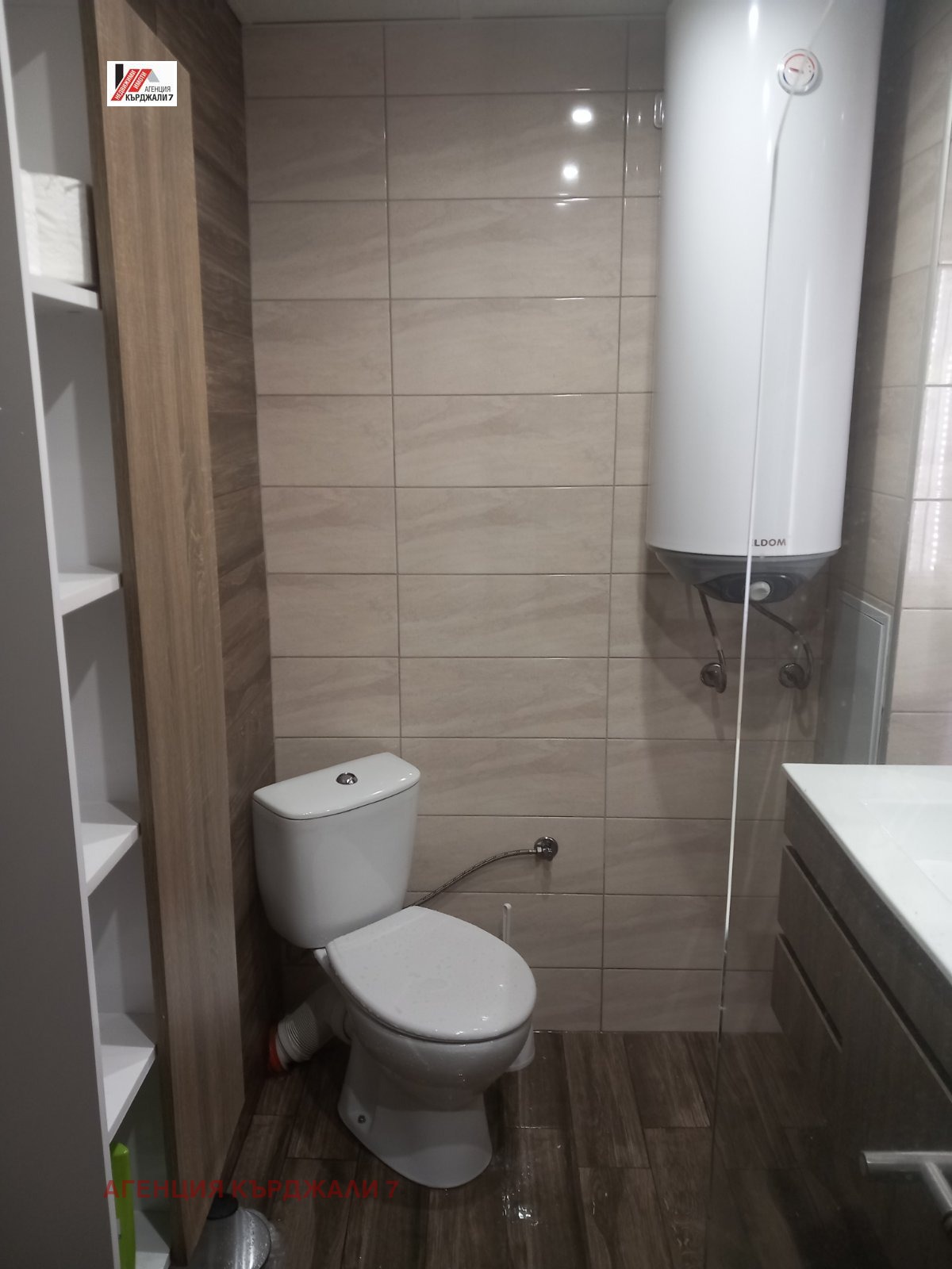 Продава 3-СТАЕН | Imot.bg — изображение 10