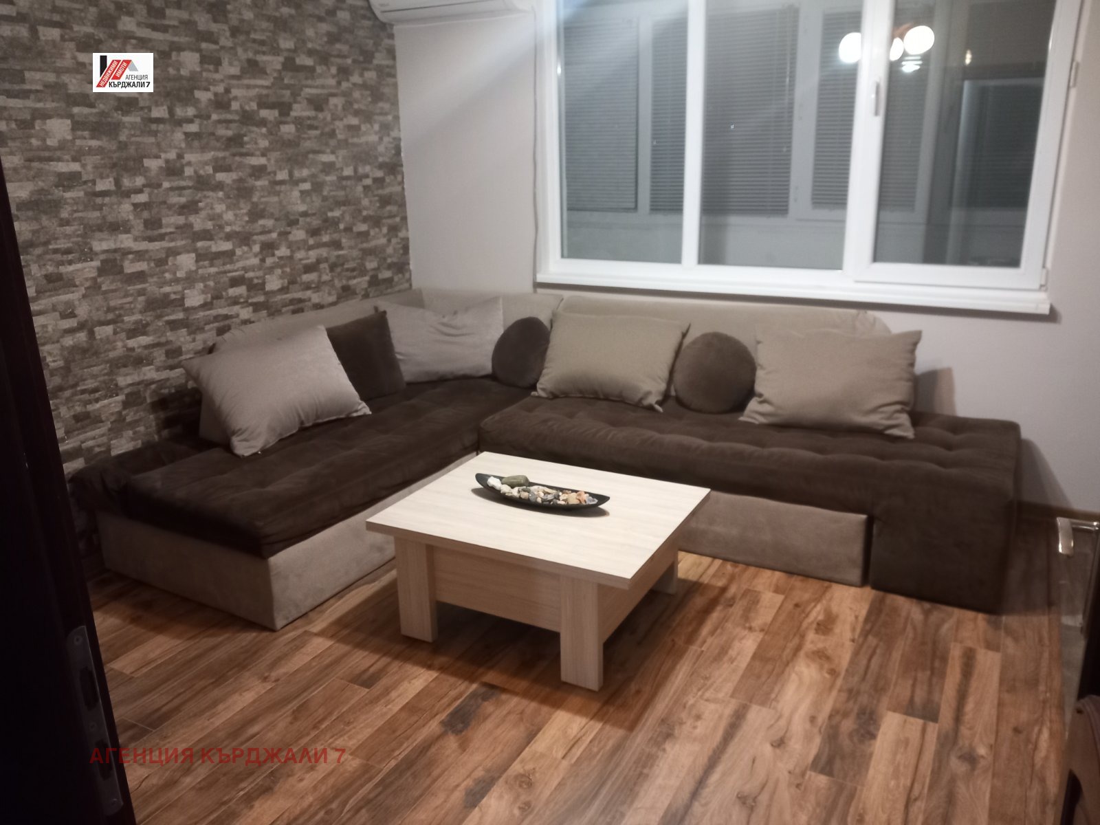 Продава 3-СТАЕН | Imot.bg — изображение 1