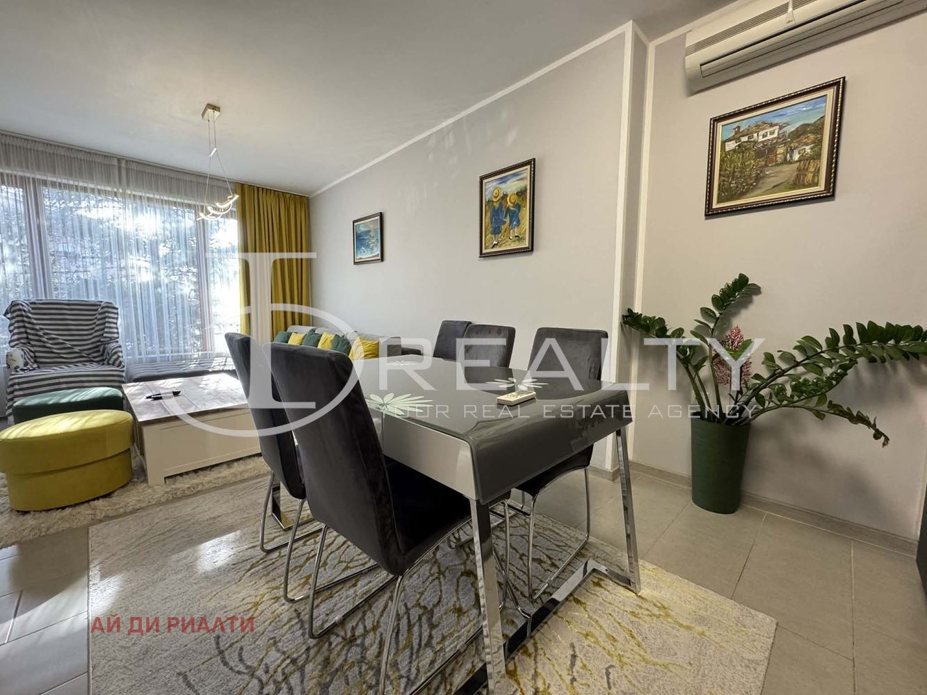 ������� 3-����� | Imot.bg � ����������� 7