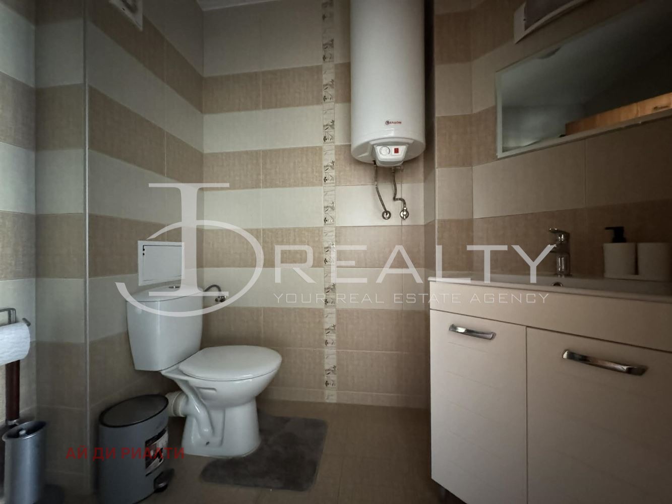 ������� 3-����� | Imot.bg � ����������� 16