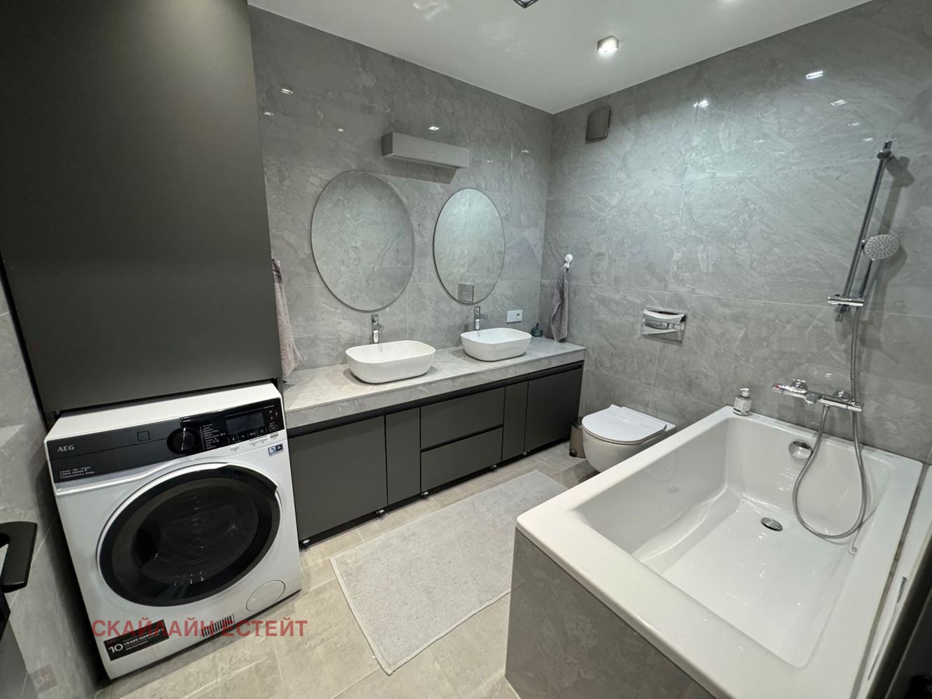 ������� 3-����� | Imot.bg � ����������� 5