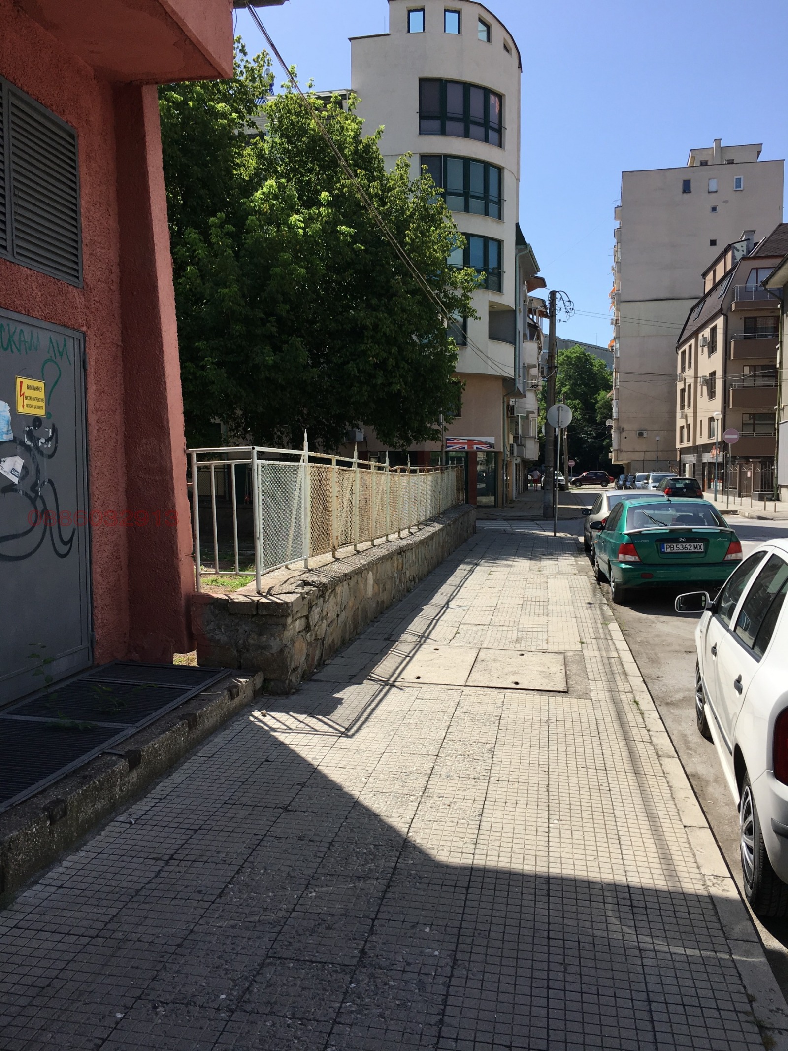 ������� ����� | Imot.bg � ����������� 3