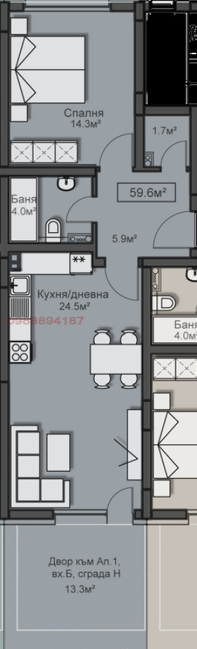 Eladó  1 hálószoba Sofia , Krasno selo , 74 négyzetméter | 14355111 - kép [14]