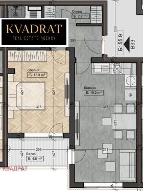 ������� 2-����� | Imot.bg � ����� ������ 2