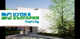 3-стаен град Варна, Бриз 5