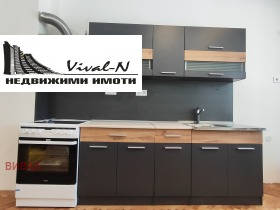 3-стаен град София, Борово
