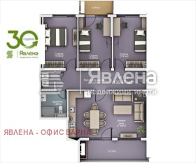  4- | Imot.bg    4