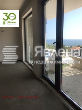  4- | Imot.bg    8