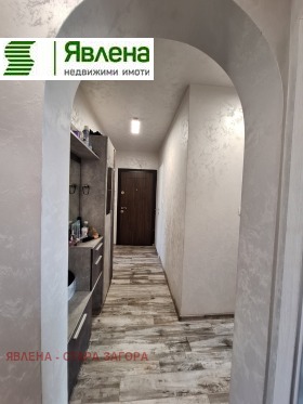 3+ chambres Opaltchenski, Stara Zagora 12