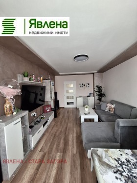 3+ chambres Opaltchenski, Stara Zagora 2