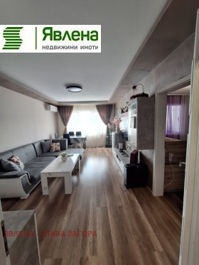 3+ chambres Opaltchenski, Stara Zagora 3