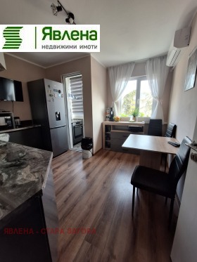 3+ chambres Opaltchenski, Stara Zagora 4