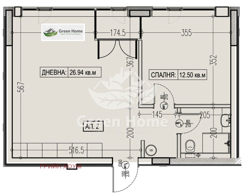 Продава  2-стаен град Варна , м-т Зеленика , 62 кв.м | 51336265 - изображение [3]