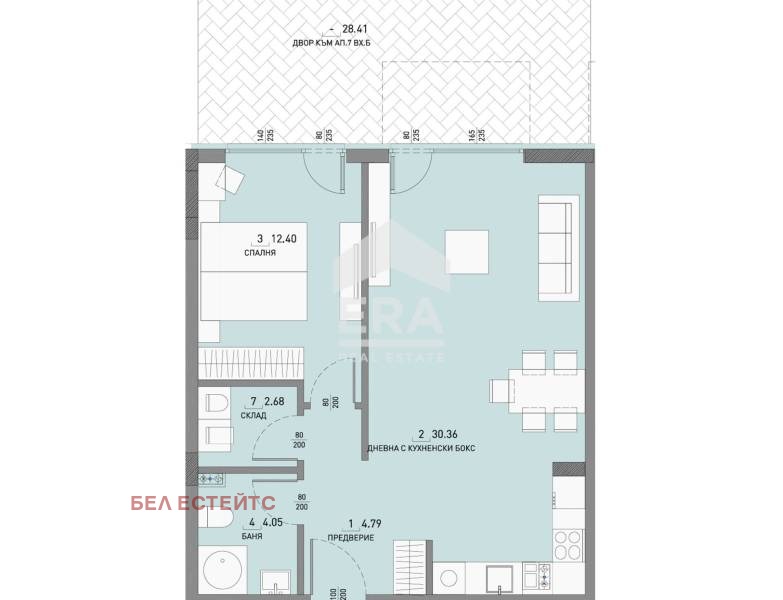 Na sprzedaż  1 sypialnia Sofia , Malinowa dolina , 104 mkw | 93939497 - obraz [7]