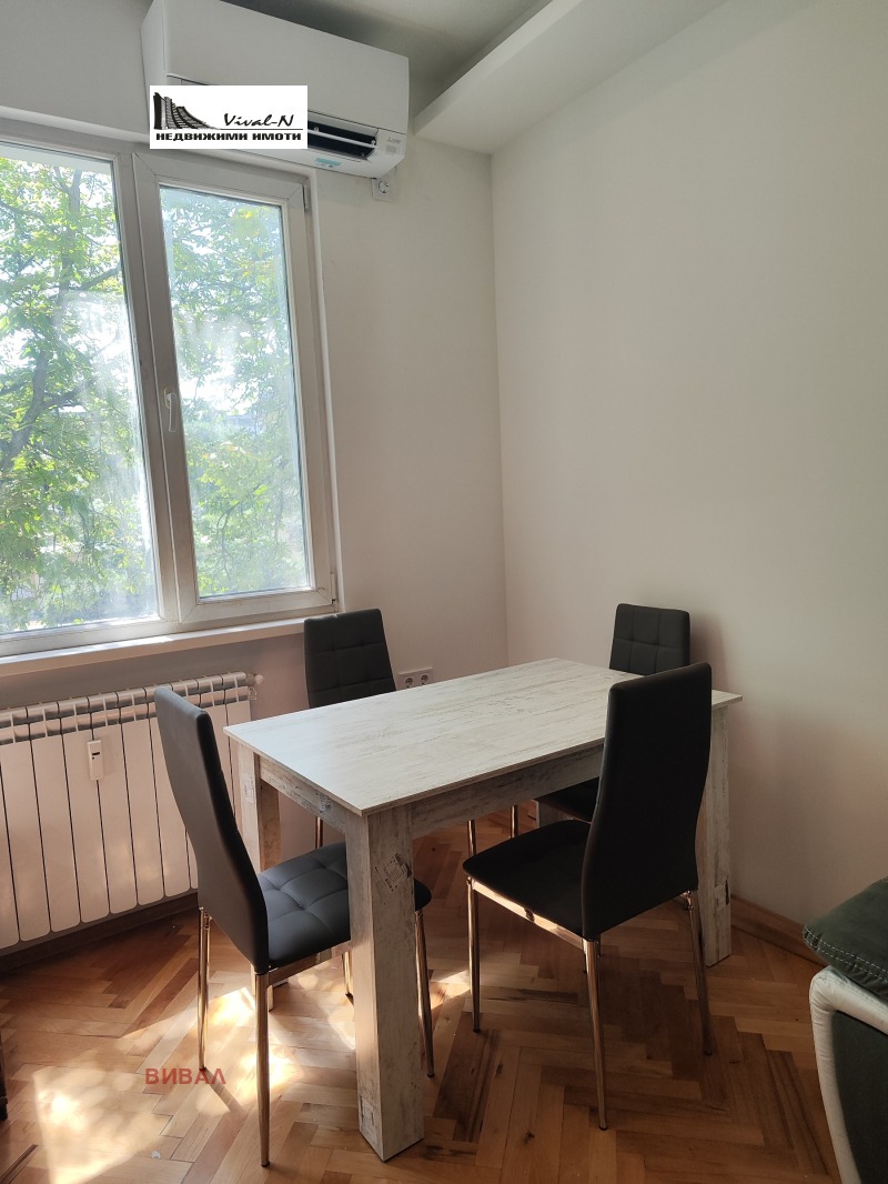 Til salg  2 soveværelser Sofia , Borovo , 88 kvm | 50760184 - billede [4]