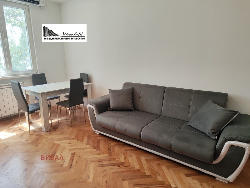 Til salg  2 soveværelser Sofia , Borovo , 88 kvm | 50760184 - billede [5]