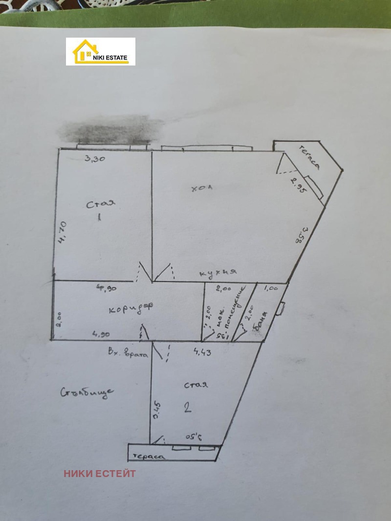 Te koop  2 slaapkamers Dobritsj , Tsentar , 115 m² | 25888892 - afbeelding [14]