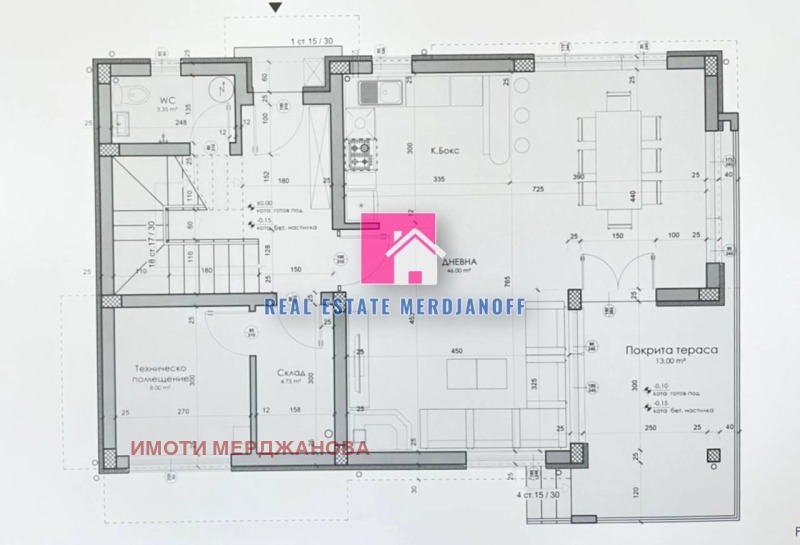 Продаја  Кућа Стара Загора , Студентско градче , 230 м2 | 97273093 - слика [16]