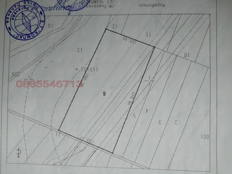 Продава ЗЕМЕДЕЛСКА ЗЕМЯ, с. Кранево, област Добрич, снимка 2 - Земеделска земя - 52784543