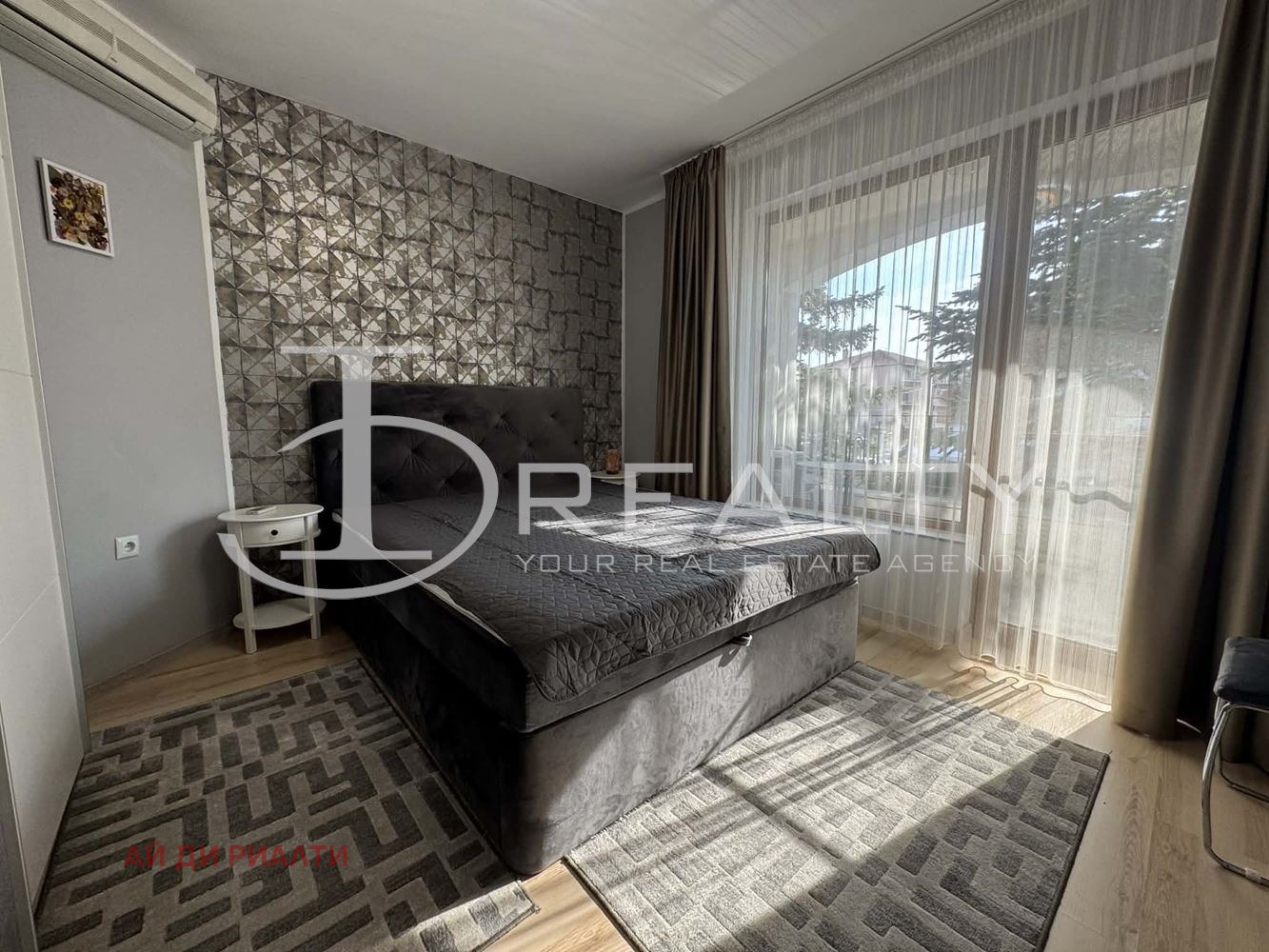 Продава 3-СТАЕН, с. Равда, област Бургас, снимка 14 - Апартаменти - 53986845