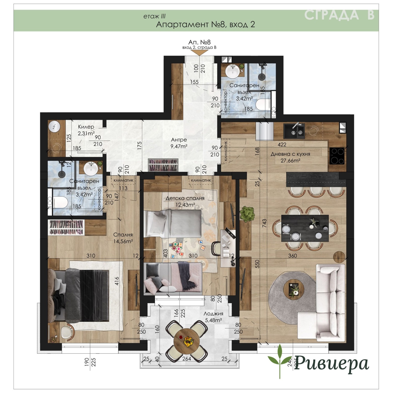 Продава 3-СТАЕН, гр. Шумен, Пазара, снимка 2 - Апартаменти - 56467300