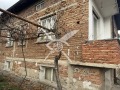 Продава КЪЩА, област Пловдив, гр. Раковски • 90000 € • 79372119 — Holmes.bg