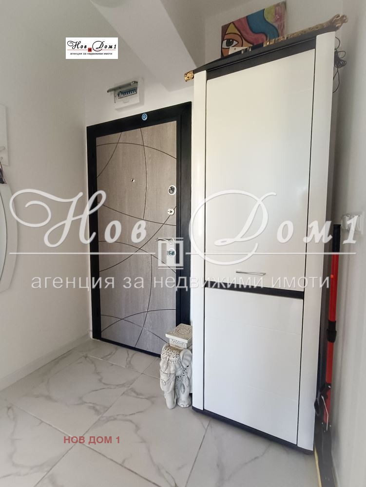 ������� 2-����� | Imot.bg � ����������� 4