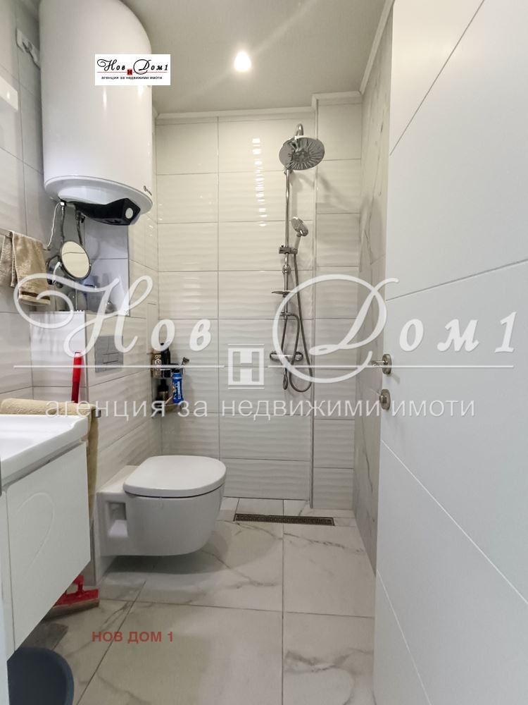 ������� 2-����� | Imot.bg � ����������� 8