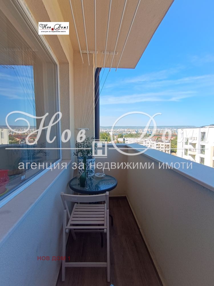 ������� 2-����� | Imot.bg � ����������� 9