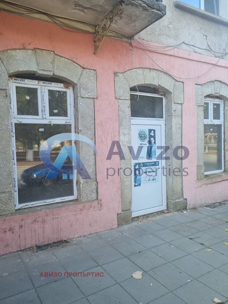 ������� ���� | Imot.bg � ����������� 6